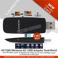 美国原装进口 思科 Linksys双频WUSB6300 AC1200无线网卡USB3.0_250x250.jpg