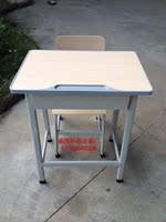 学生课桌椅 注塑封边塑钢课桌椅 培训课桌 学校书桌 特价厂家直销_250x250.jpg