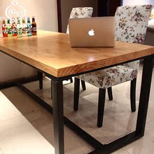 铁艺实木桌椅办公组合复古长方形美式洽谈桌子简约阳台餐桌大班台