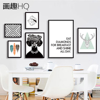 北欧装饰画客厅现代简约壁画个性创意挂画黑白组合画沙发背景墙画_250x250.jpg