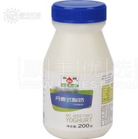 和润丹麦式酸奶200g小瓶超好吃和润酸奶风味酸乳特价促销满59包邮_250x250.jpg