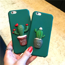 绿色爱心龙猫仙人掌iPhone6S手机壳创意5SE苹果6plus情侣保护套