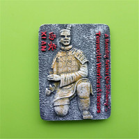 中国西安兵马俑旅游纪念艺术收藏冰箱贴创意立体浮雕_250x250.jpg