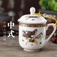 中式青花陶瓷器把杯带盖中国风大水杯茶杯马克杯复古办公会议创意_250x250.jpg