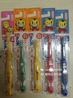 日本Sunstar巧虎儿童牙刷宝宝软毛牙刷小刷头6个月-2岁2-4岁4-6岁_250x250.jpg