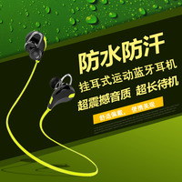 新品时尚蓝牙耳机运动型挂耳式无线防水迷你跑步耳塞双立体声头_250x250.jpg