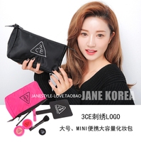 现货 韩国stylenanda正品代购 3CE粉色系黑色系PINK手拿化妆包_250x250.jpg