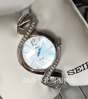 美国代购Seiko SUP263精工银色不锈钢光动能蓝指针水钻女手表_250x250.jpg