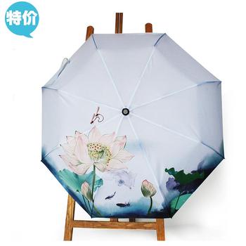 创意油画伞遮阳伞双层黑胶防晒太阳伞拱形三折叠晴雨伞女复古荷花