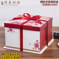 6810寸新款方形蛋糕盒国色天香纸塑三合一烘焙包装厂家批发满包邮_250x250.jpg