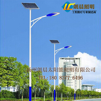 工厂直销 太阳能路灯 景观灯 广场灯LED道路 3米4米5米6米7米8米