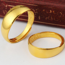 黄金戒指情侣男女对戒镀18K金戒指黄金沙金尊贵幸运指环结婚戒指