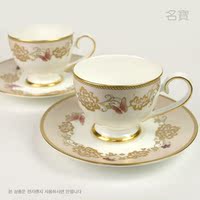 韩国LH品牌名宝系列骨质瓷咖啡杯茶杯高档把手欧式套装正品承诺_250x250.jpg