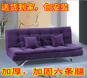特价促销简易布艺沙发 沙发床 三人沙发 折叠沙发床 新款6腿沙发