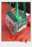 荣峰端午粽子礼盒 高档粽子包装盒 现货粽子包装盒 绿色粽子盒_250x250.jpg