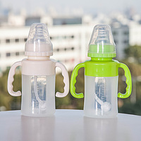 转转熊包邮高级有柄自动硅胶奶瓶 不含又酚A 标准口径奶瓶125ML_250x250.jpg