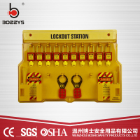 博士一体式高级锁具工作站工程塑料锁具管理站 上锁挂牌BD-B102_250x250.jpg