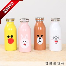 韩国line卡通小清新不锈钢保温杯可爱牛奶瓶儿童便携水杯男女学生