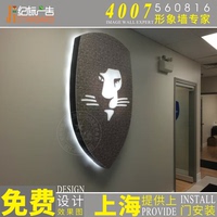 上海背景墙公司形象墙字安装发光牌logo广告招牌创意标识个性定制_250x250.jpg