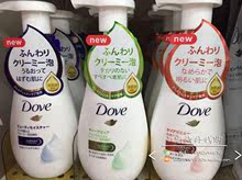 日本Dove/多芬泡泡沫洗面奶洁面乳牛奶去角质深层清洁 慕斯 代购