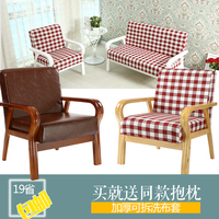 日式单人双人沙发椅小户型实木沙发客厅酒店布艺小沙发简约咖啡椅_250x250.jpg