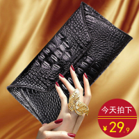 正品新款鳄鱼纹大容量女士钱包女式长款钱夹手机手拿包皮夹大钞夹_250x250.jpg