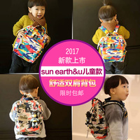 2018年新款sun earth&u幼儿园3-6岁男女儿童宝宝旅游书包双肩背包_250x250.jpg