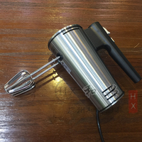 祈和KS-550 商用家用手提电动打蛋器 大功率打蛋机和面奶油搅拌机_250x250.jpg
