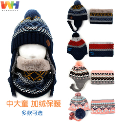 韩国正品儿童帽子男童加绒围脖脖套学生羊羔绒护耳帽女童大童冬季