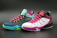 现货 725212-113-404-064 Air Jordan XDR 保罗实战耐磨篮球鞋_250x250.jpg