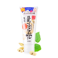 包邮 日本SANA/莎娜豆乳美肌细滑洗面奶 保湿卸妆洁面乳150g_250x250.jpg