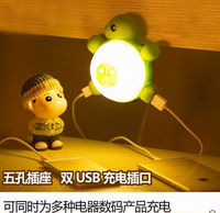 万火led小夜灯 声光控乌龟 台灯床头灯创意智能家居插电可充电USB_250x250.jpg