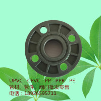 GB华生PVC-U灰色给排水管件 DN100 110mm 4寸 UPVC单片式一体法兰_250x250.jpg