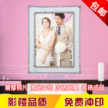欧式24 36寸创意婚纱照挂墙相框影楼大相框制作结婚照片放大定制