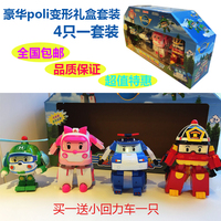 新款韩国poli套装变形机器人4只装变形警车珀利玩具车加固版珀利_250x250.jpg