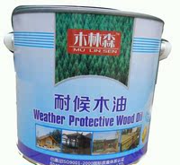 河南郑州MLS木林森防腐木材专用木器漆2.5升桶装_250x250.jpg