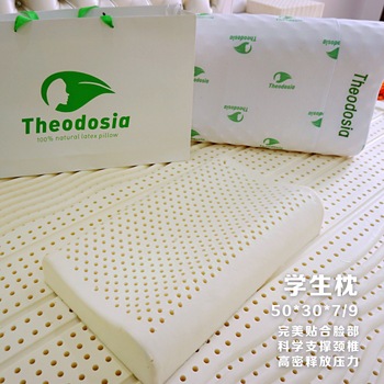 Theodosia学生进口材料乳胶枕 偏远地区不包邮缓解压力助眠