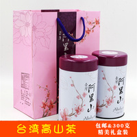 阿里山乌龙茶 礼盒装 台湾高山茶  300克 包邮 阿婆品牌_250x250.jpg