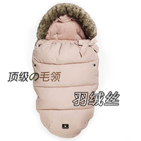 婴儿羽绒睡袋两用宝宝睡袋外出新生儿抱毯抱被加厚秋冬季婴儿用品_250x250.jpg
