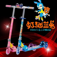 虹猫蓝兔划板车儿童滑板车闪光三轮踏板车四轮可折叠脚踏车3-6岁_250x250.jpg