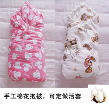 宝宝抱被婴儿包被纯棉花宝宝棉被手工棉花包被