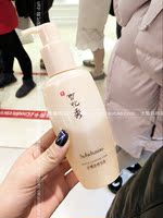 韩国代购 Sulwhasoo雪花秀洗面奶顺行洁颜泡沫200ml 温和深层_250x250.jpg