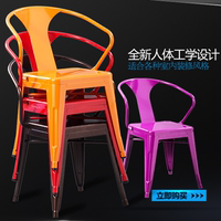 欧式餐椅彩色铁皮椅子靠背椅快餐店户外凳铁艺复古工业风饭店铁椅_250x250.jpg