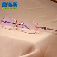无框眼镜女近视 超轻 纯钛韩国钻石切边眼镜配防蓝光平光变色成品_250x250.jpg