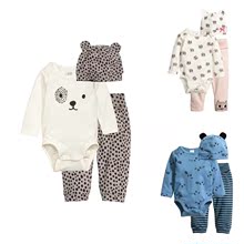 HM H&M上海正品童装代购 男女宝宝婴儿有机棉哈衣+长裤+帽子套装