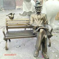 户外玻璃钢仿铜读书人物树脂座椅雕塑广场校园步行街铸铜欧式雕像_250x250.jpg