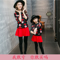亲子装秋装新款韩版母女装女童母子装亲子套装童装两件套春秋_250x250.jpg