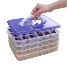 手提式饺子盒多层叠加保鲜盒收纳盒冰箱饺子收纳盒可微波解冻五色