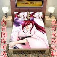 妖精的尾巴 纳兹 露西床单枕头被套毛毯三四件套学生动漫被单定制_250x250.jpg