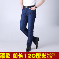 高个子夏季薄款牛仔裤弹力宽松直筒加长版男裤青年115长裤子120CM_250x250.jpg